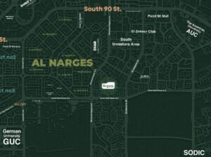 كمبوند بيجونيا التجمع الخامس - Begonia Residence New Cairo 2026