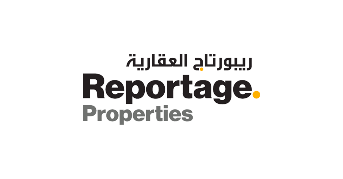 ريبورتاج العقاريه