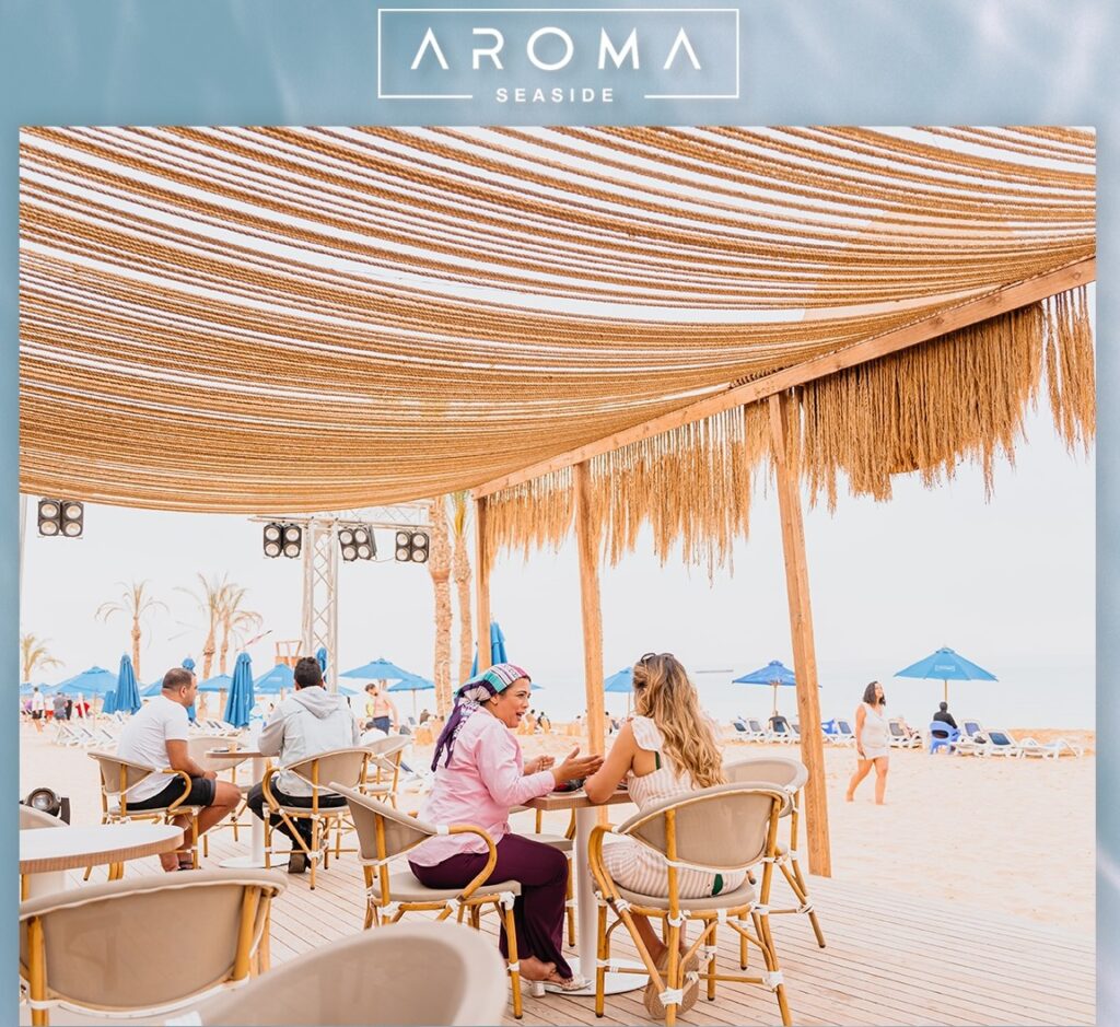 Aroma sokhna- egyprop.com