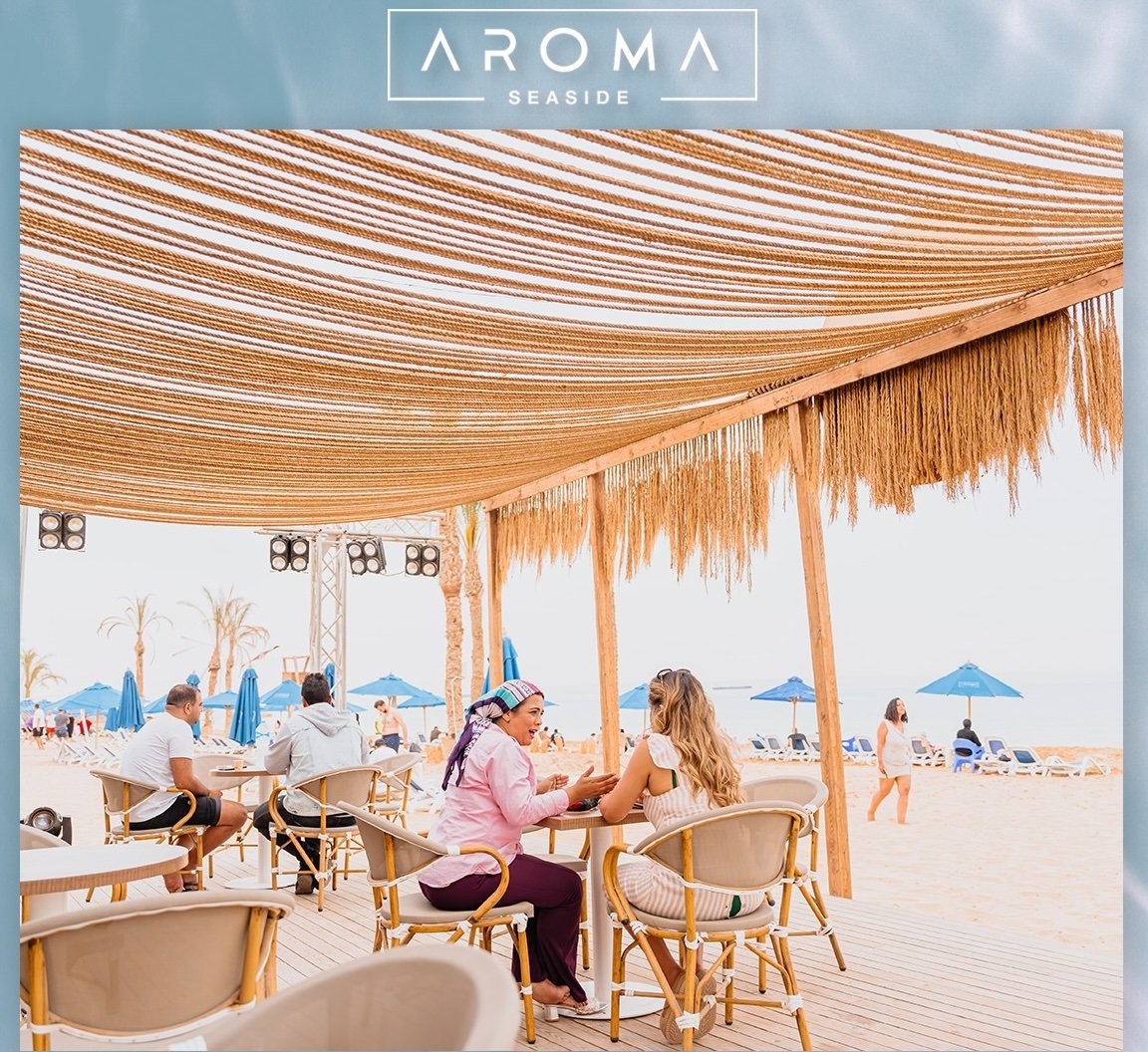 قرية اروما العين السخنة – Aroma El Sokhna  2026