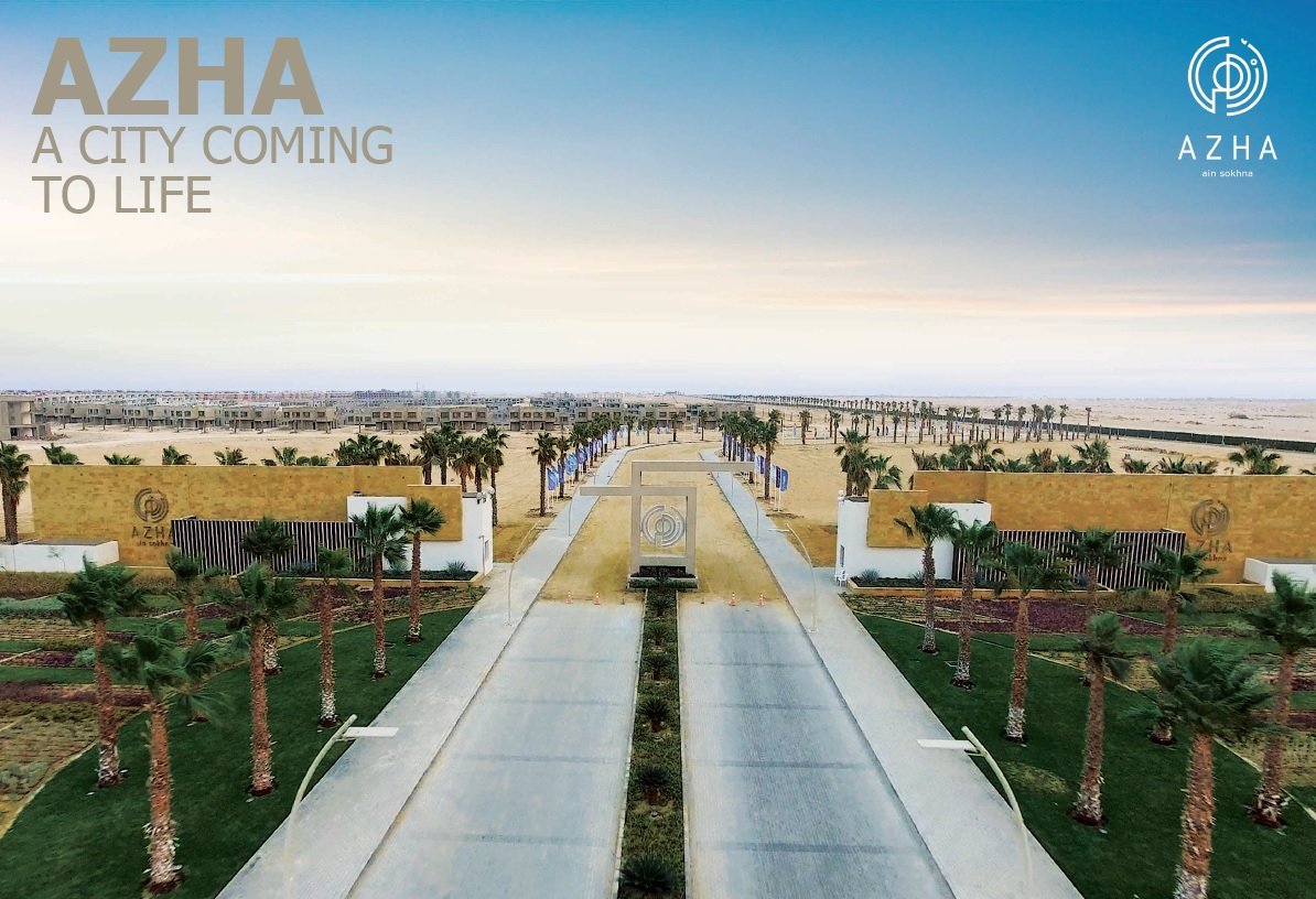قرية ازها العين السخنة _ Azha al Ain Sokhna 2026