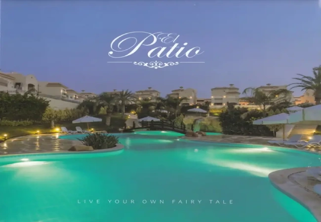 كمبوند الباتيو سولا الشروق