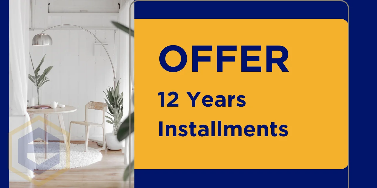 كمبوند البوسكو سيتي مدينة المستقبل