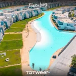 قرية فوكا باي الساحل الشمالي – Fouka Bay North Coast