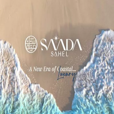 قرية سعادة الساحل الشمالي - Saada Ras El Hikma 2026 2 قرية سعادة الساحل الشمالي