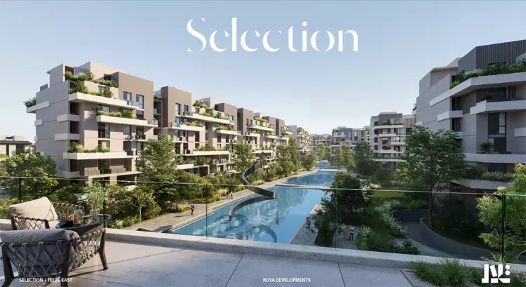 كمبوند تلال ايست التجمع الخامس