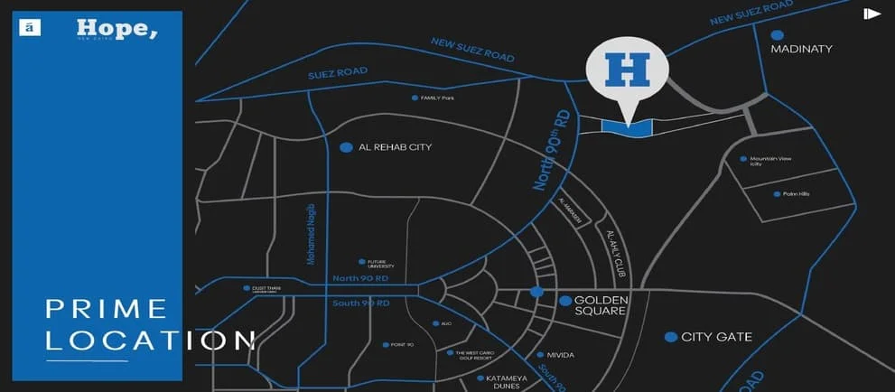 كمبوند هوب التجمع الخامس تطوير الاشراف – 2026 Compound Hope