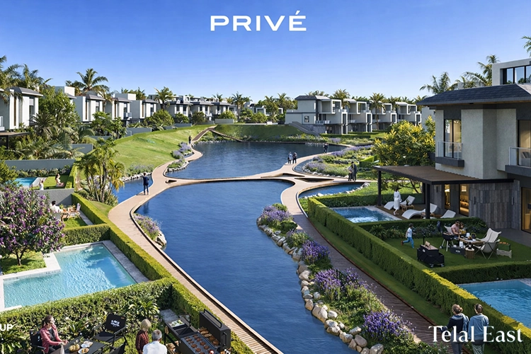 كمبوند تلال ايست التجمع الخامس