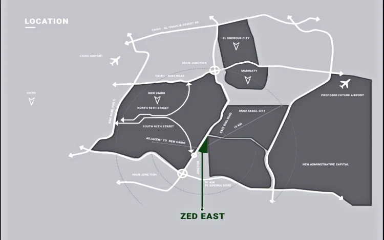 كمبوند زيد ايست التجمع الخامس - ZED East New Cairo 2026 2 كمبوند زيد ايست التجمع الخامس