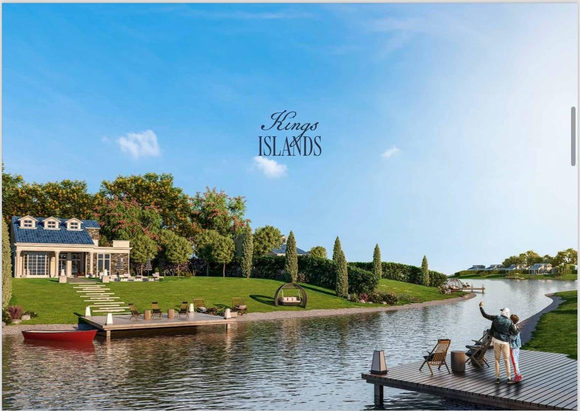 كمبوند كينجز واي ماونتن فيو 6 أكتوبر – Kingsway Mountain View 2026