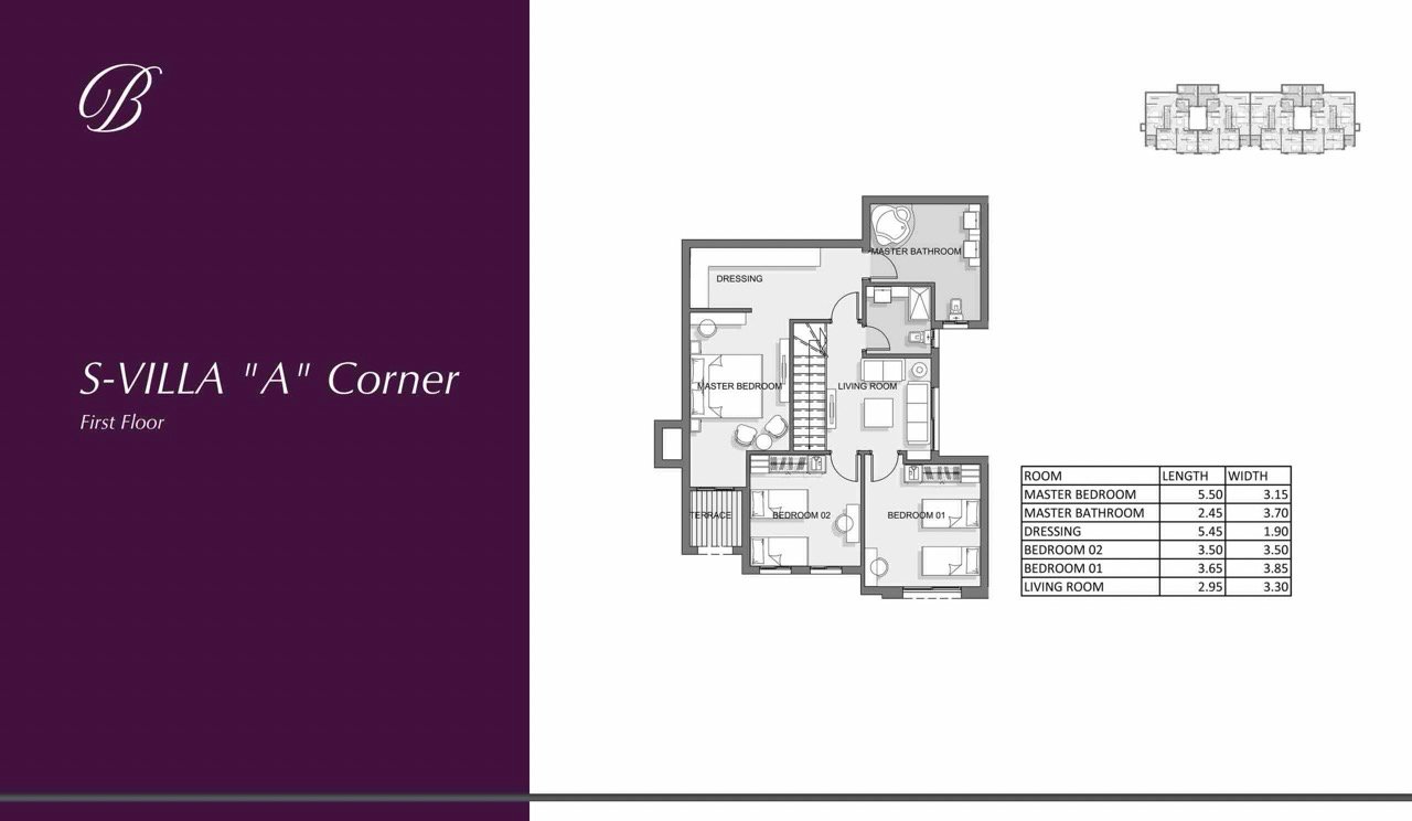 كمبوند ذا بترفلاي المستقبل سيتي- The Butterfly Mostakbal city 2026