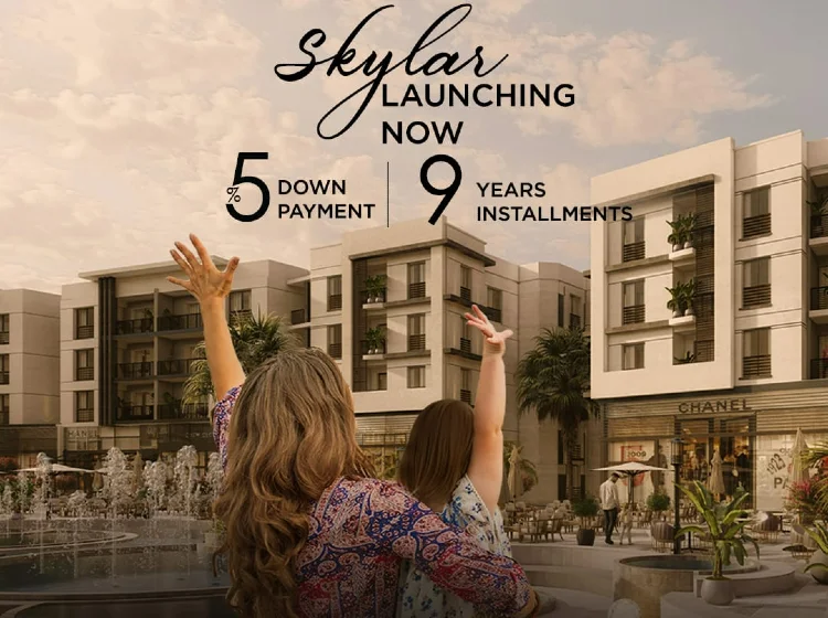 كمبوند نيوم بيراميدز اكتوبر- 2026 Nyoum Pyramids 6 october