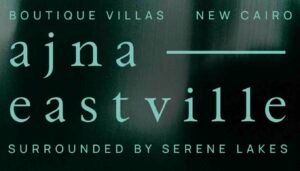 امتلك تاون هاوس للبيع في كمبوند إيست فيل التجمع الخامس 190 م