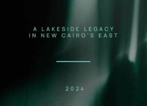 Ajna Developments to Launch Eastville Compound in New Cairo