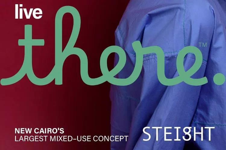 Stei8ht New Cairo - Steight compound LMD New Cairo 2026 5 مرحلة There التجمع الخامس 1 Stei8ht New Cairo