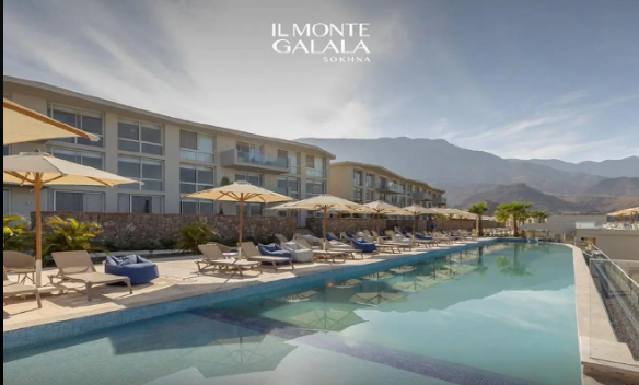 المونت الجلالة