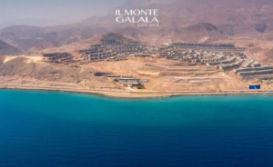 شاليه للبيع 120 متر في مدينة الجلالة العين السخنة