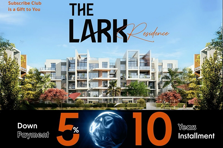 ذا لارك ريزيدنس التجمع الخامس