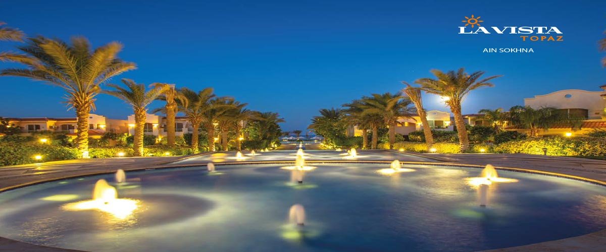 قرية لافيستا 4 العين السخنة