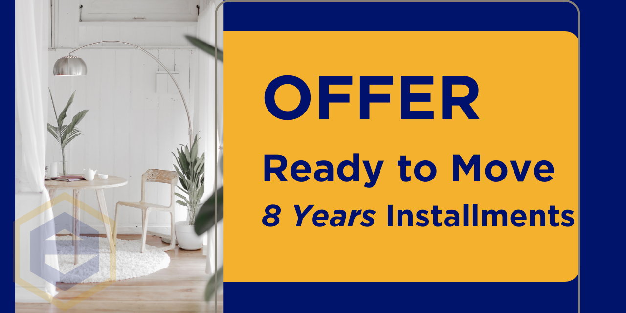 ماونتن فيو آي سيتي