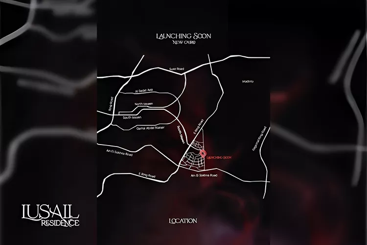 كمبوند لوسيل التجمع السادس