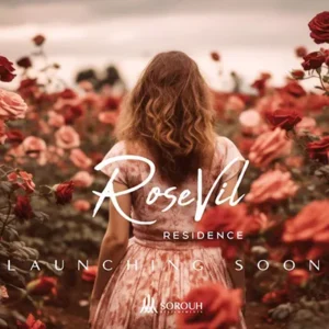 كمبوند روزفيل ريزيدنس العاصمة الادارية الجديدة - Rosevil Residence New Capital 2026