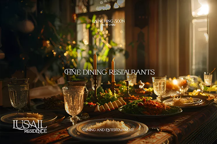 مرافق كمبوند لوسيل ريزيدنس التجمع 1 كمبوند لوسيل التجمع