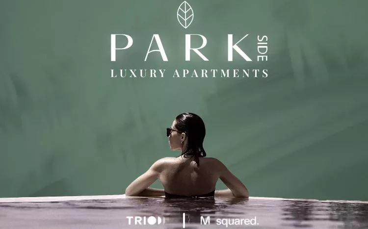 كمبوند تريو جاردنز إم سكوير التجمع الخامس- 2026 Trio Gardens 6 كمبوند تريو جاردنز