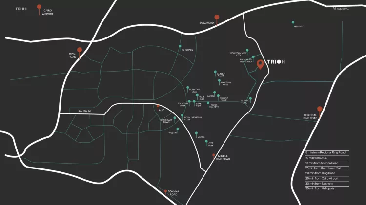 كمبوند تريو جاردنز إم سكوير التجمع الخامس- 2026 Trio Gardens 2 كمبوند تريو جاردنز