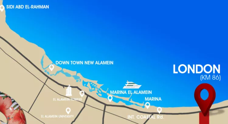 قرية لندن الساحل الشمالي