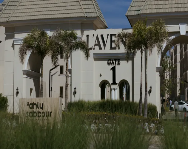 Lavenir Compound by Al Ahly sabbour Real Estate - 2026 7 1 1 Lavenir Compound