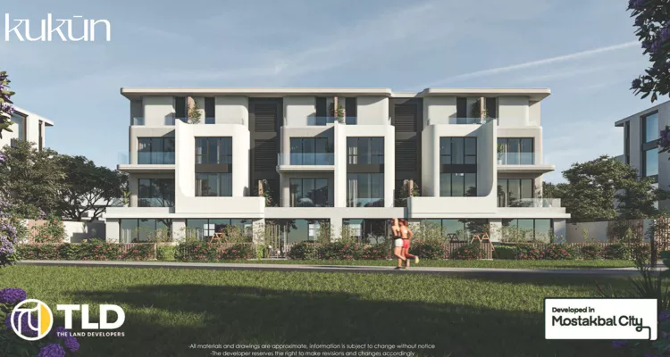 Compound KUKUN Mostakbal City The Land Developers - 2026 1 KUKUN Mostakbal City