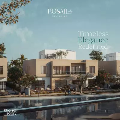 Rosail Mostakbal City Compound by Khaled Sabry - 2026 8 كمبوند روسيل سيتي المستقبل سيتي Rosail Mostakbal City