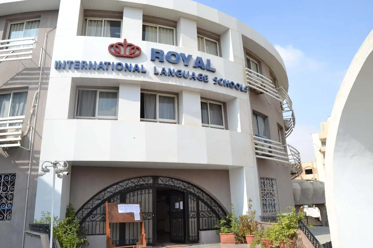 أفضل مدارس 6 أكتوبر | أكثر من 10 مدارس إنترناشونال ولغات 2 مدارس رويال انترناشيونال للغات أفضل مدارس في 6 أكتوبر أفضل مدارس 6 أكتوبر,افضل مدارس في ٦ اكتوبر