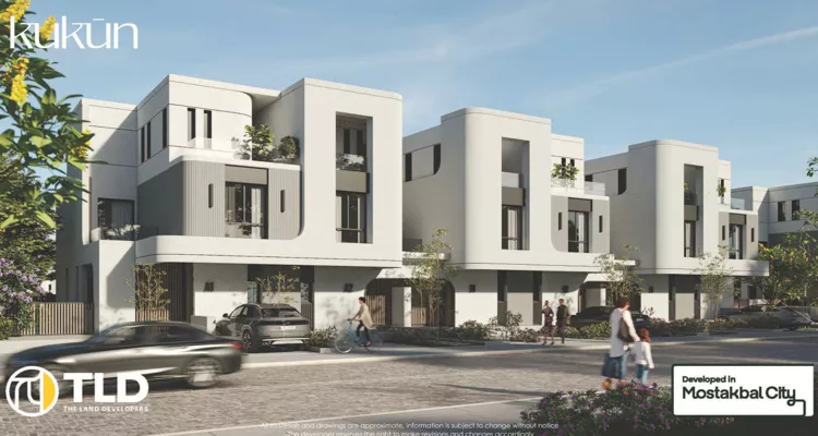 Compound KUKUN Mostakbal City The Land Developers - 2026 6 وحدات كمبوند كوكون مدينة المستقبل KUKUN Mostakbal City
