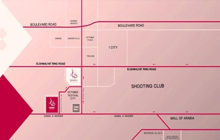 كمبوند ديار 2 أكتوبر