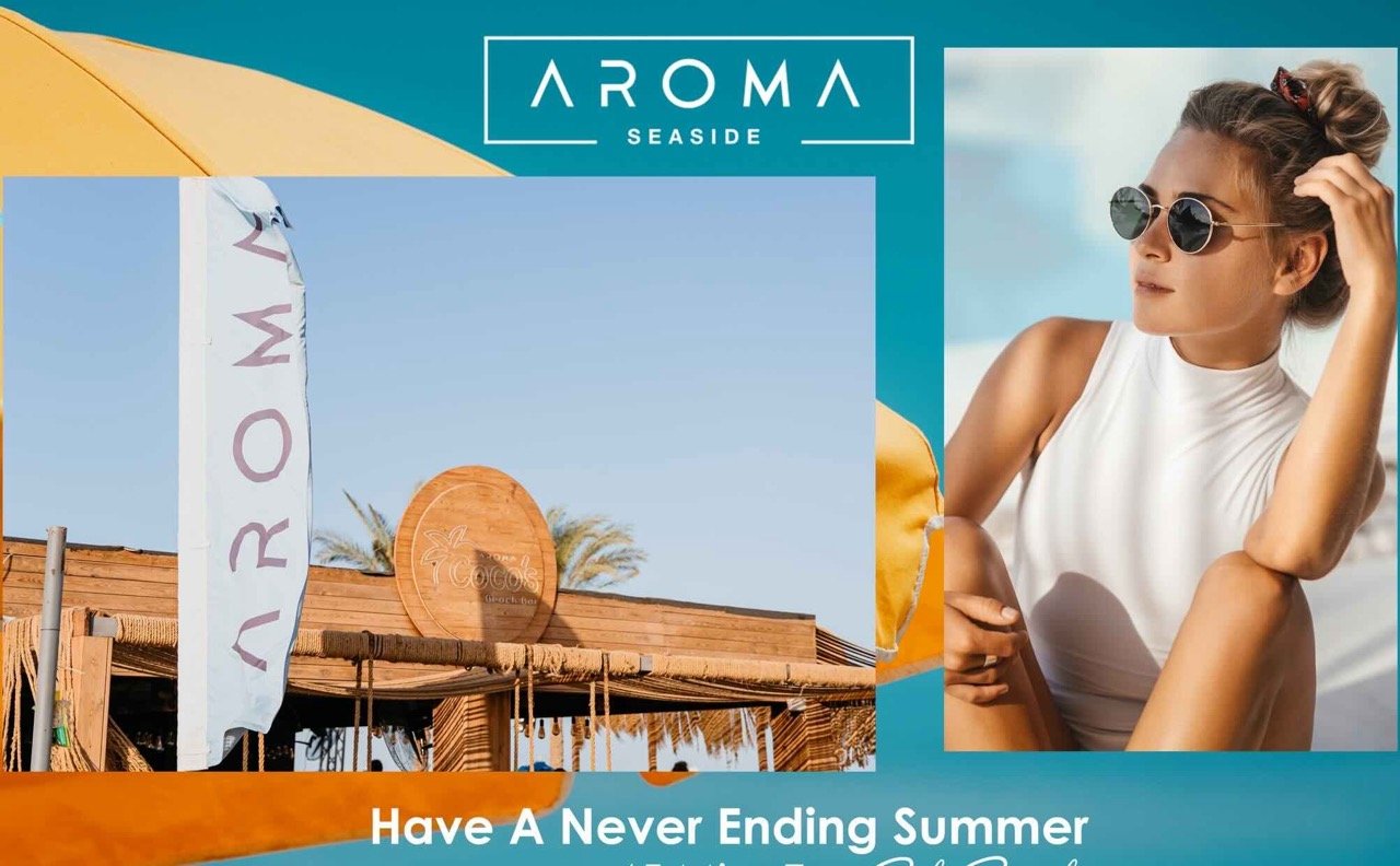 شقة للبيع في كمبوند اروما العين السخنة تقسيط 7 سنوات 1 كمبوند اروما العين السخنة