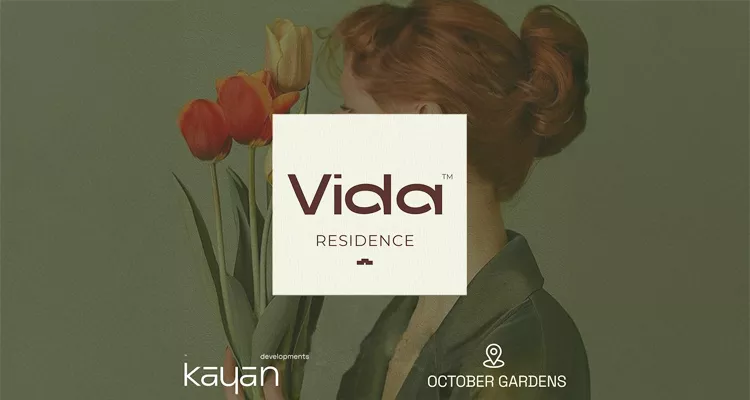 كمبوند فيدا ريزيدنس حدائق أكتوبر - Vida Compound Kayan 2026 3 كمبوند فيدا ريزيدنس حدائق أكتوبر