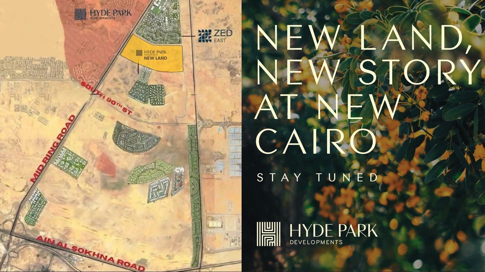 إطلاق كمبوند هايد بارك سنترال في التجمع السادس من هايد بارك للتطوير العقاري 1 خريطة كمبوند هايد بارك سنترال