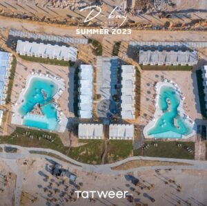 للبيع توين هاوس في قرية دي باي الساحل الشمالي  مقدم 5%