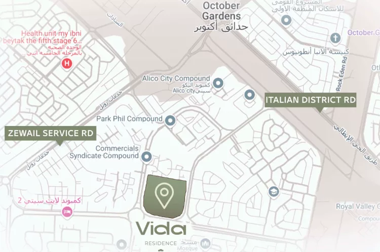 كمبوند فيدا ريزيدنس حدائق أكتوبر - Vida Compound Kayan 2026 2 كمبوند فيدا ريزيدنس حدائق أكتوبر