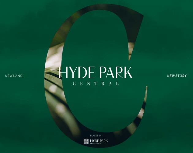 هايد بارك سنترال 2 Hyde Park Central
