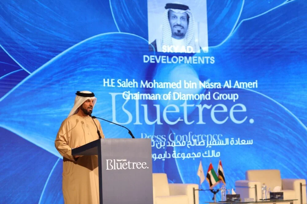 Bluetree compound launch evvent Blue Tree Compound