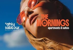 كمبوند ذا مورنينجز القاهره الجديدة-The Mornings New cairo