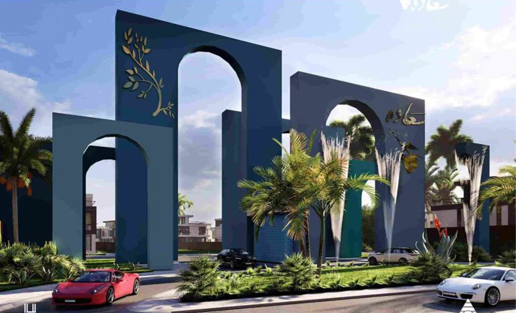 دليل العيادات والمستشفيات الطبية في التجمع السادس 2025 5 دليل الخدمات الطبية التجمع السادس