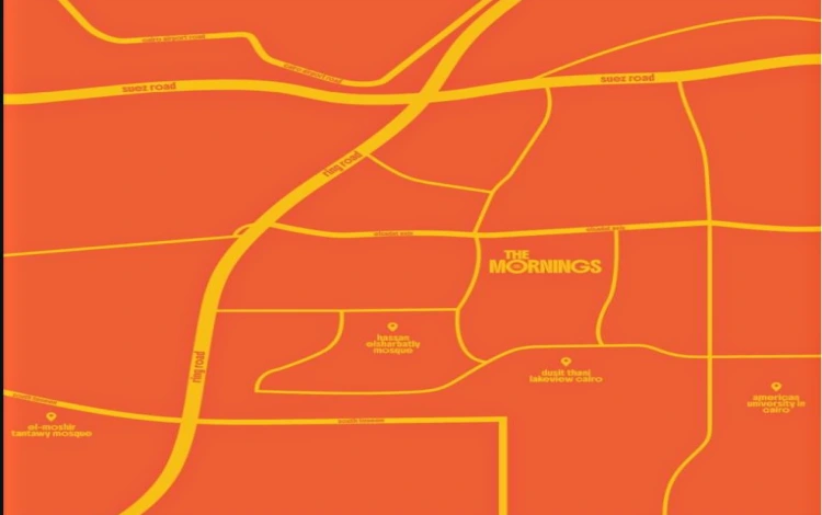 كمبوند ذا مورنينجز التجمع الخامس - The Mornings New cairo 2 كمبوند ذا مورنينجز التجمع الخامس