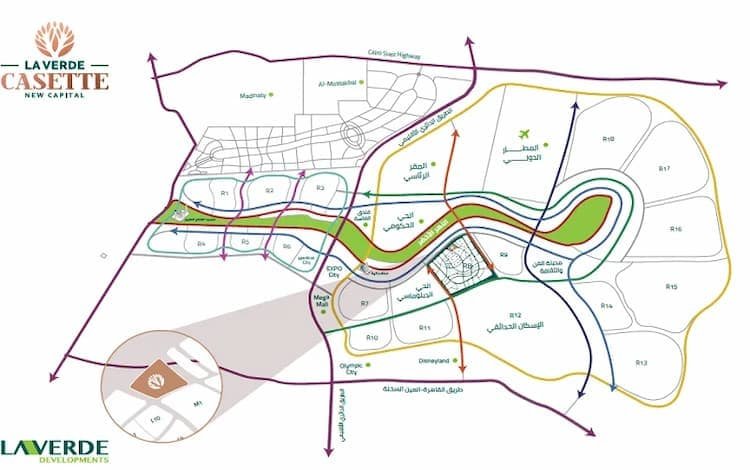 كمبوند لافيردى كاسيت العاصمة الادارية