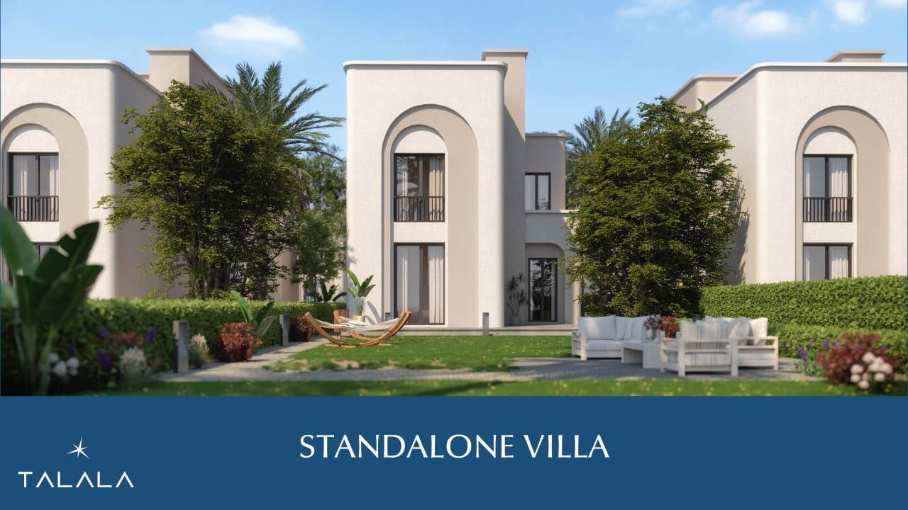 كمبوند طلالة هليوبوليس الجديدة مدينة مصر للاسكان