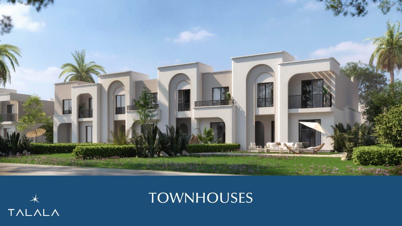 كمبوند طلالة هليوبوليس الجديدة مدينة مصر للاسكان