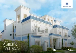 مميزات كمبوند جراند فاليز العاصمة الإدارية الجديدة من ماونتن فيو 2026